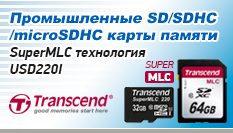 /promyshlennye-sd-sdhc-micros